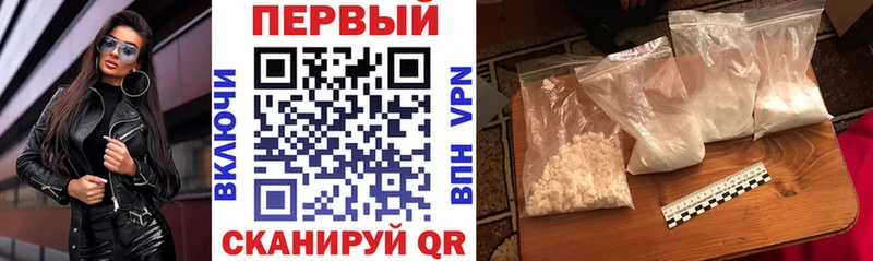 Amphetamine 98%  магазин продажи   Новоульяновск 