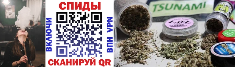 магазин    Новоульяновск  БУТИРАТ оксибутират 