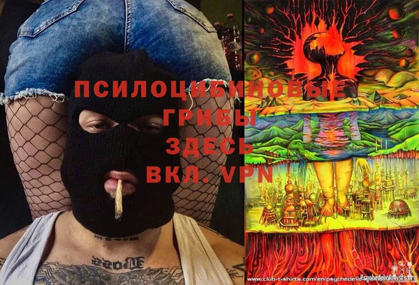 бутик Аркадак