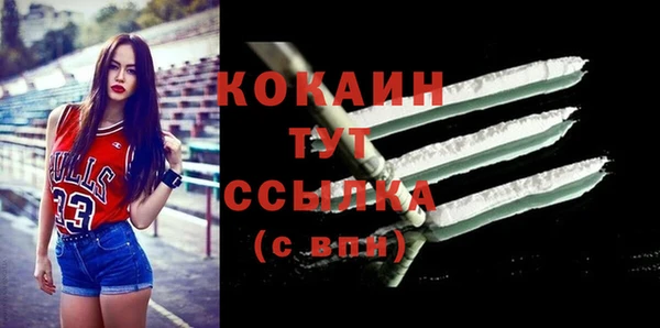 бутик Аркадак