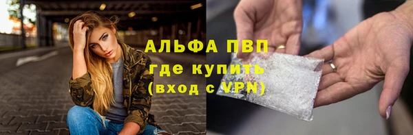 герыч Арсеньев