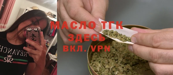 герыч Покачи