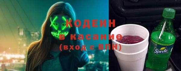 mix Покровск