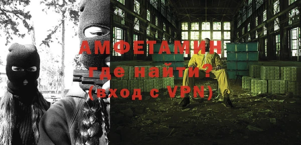 герыч Арсеньев