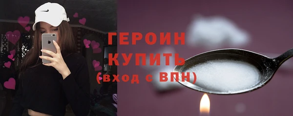 герыч Арсеньев