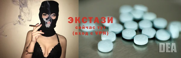 мефедрон Баксан