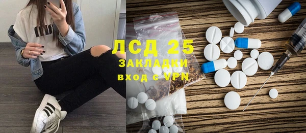 бутик Аркадак