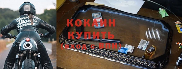 герыч Арсеньев