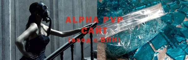 герыч Арсеньев