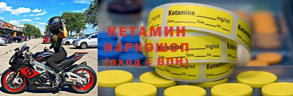 mdma Покров
