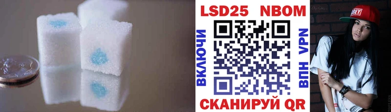 LSD-25 экстази ecstasy  Новоульяновск 