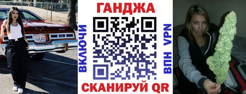 Бошки марихуана OG Kush  купить   Новоульяновск 
